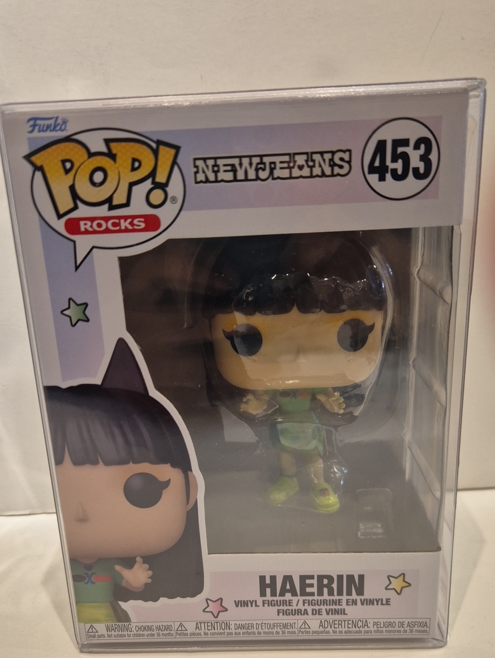 Funko Pop! Haerin + Protector 453 New Jeans